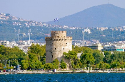 City break Salonic -  1 Martie 2027