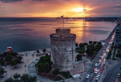 City break Salonic, Grecia - 1 Decembrie 2026