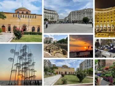 City break Salonic - Ziua Indragostitilor